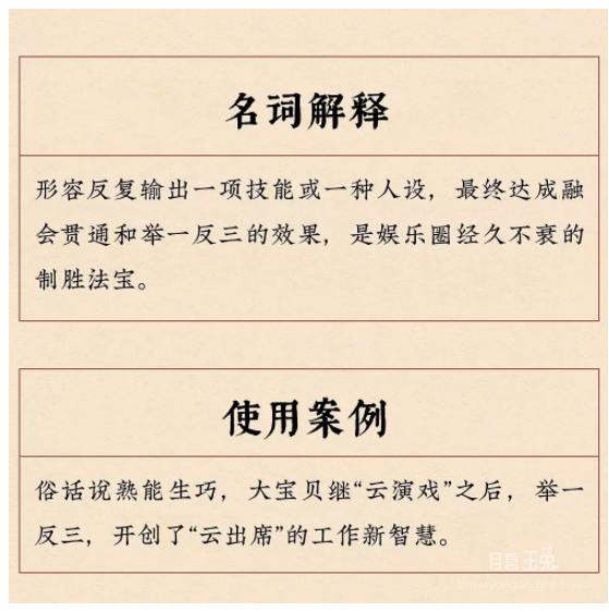 搜狗截图19年12月26日1442_4.png