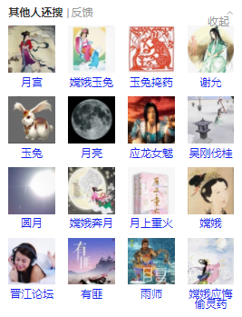 微信截图_20200106125245.png