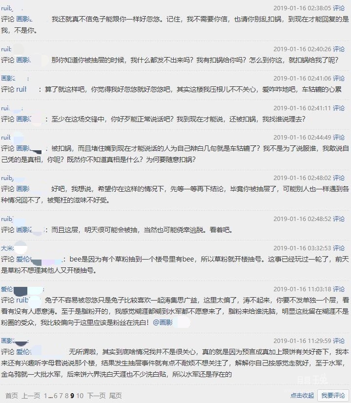 图片9.jpg