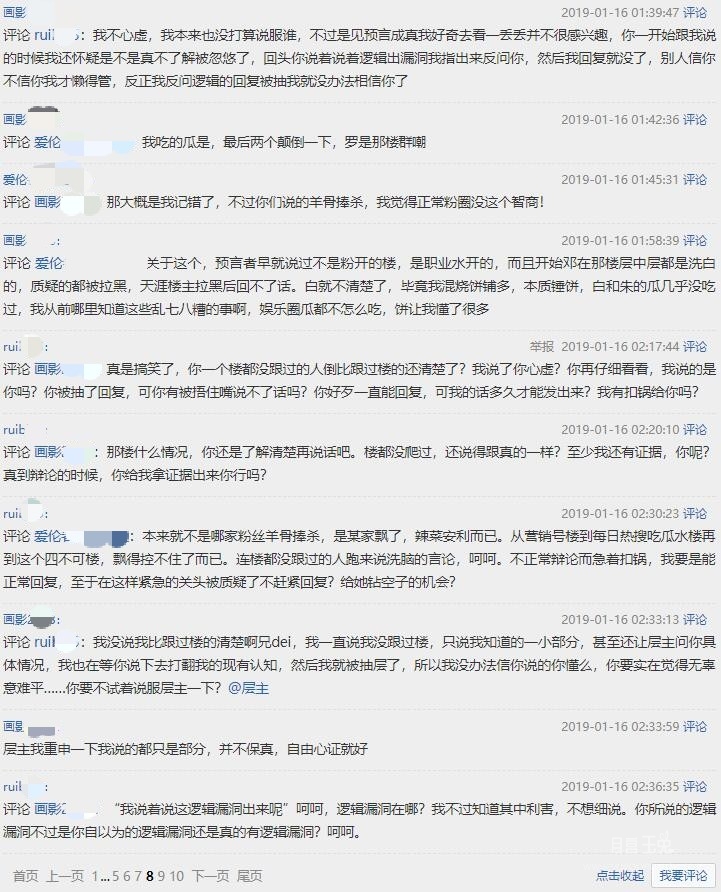 图片8.jpg