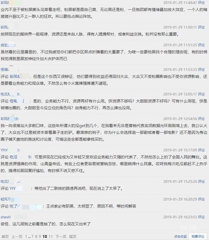 图片10.jpg