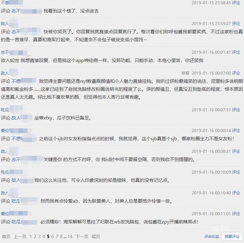 图片5.jpg