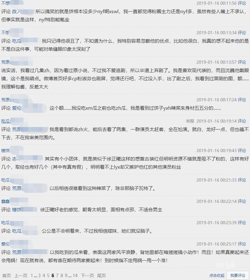 图片6.jpg