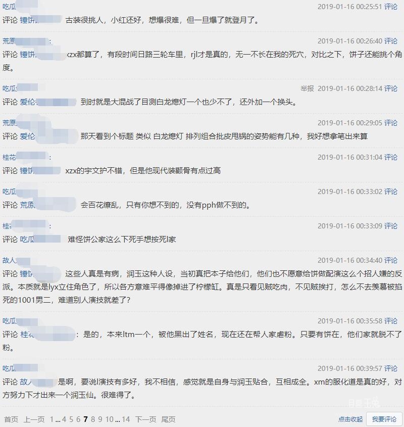 图片7.jpg