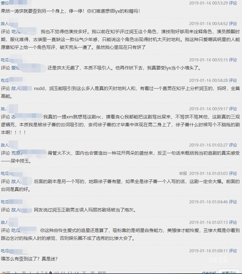 图片9.jpg