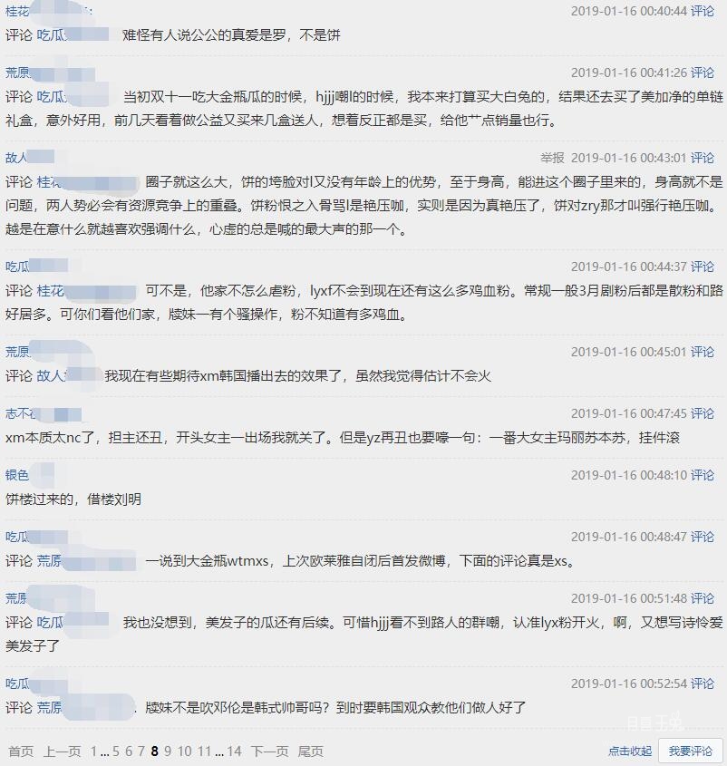 图片8.jpg