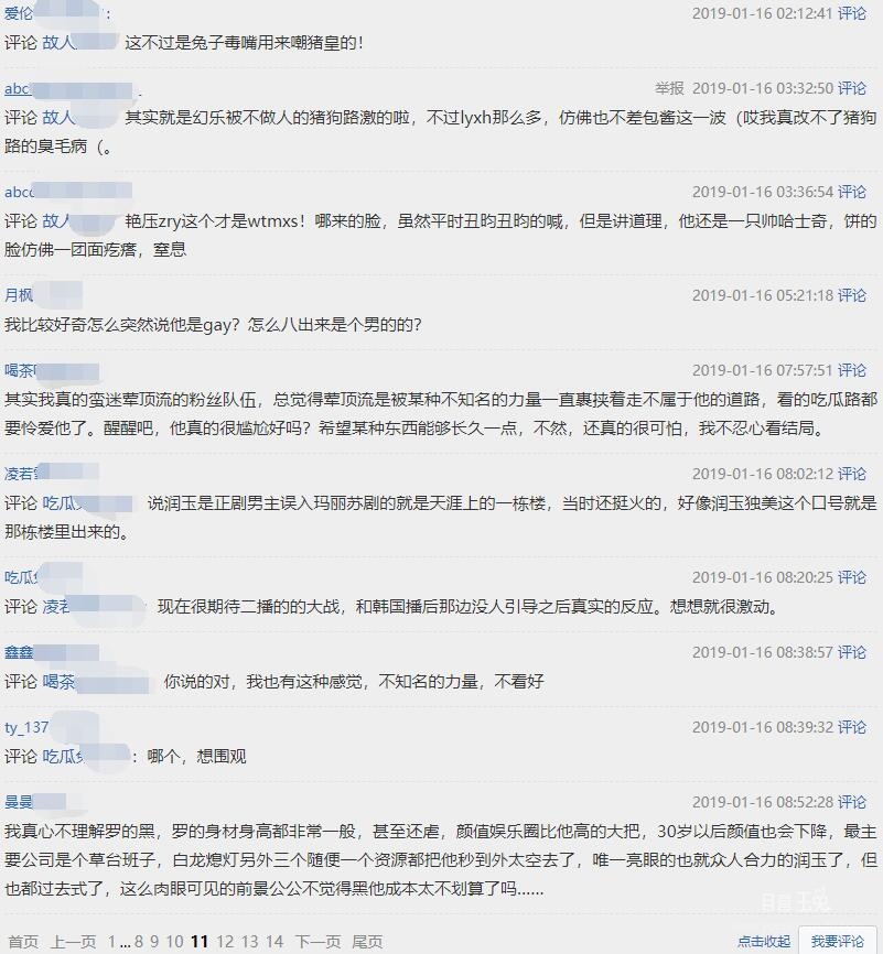 图片11.jpg