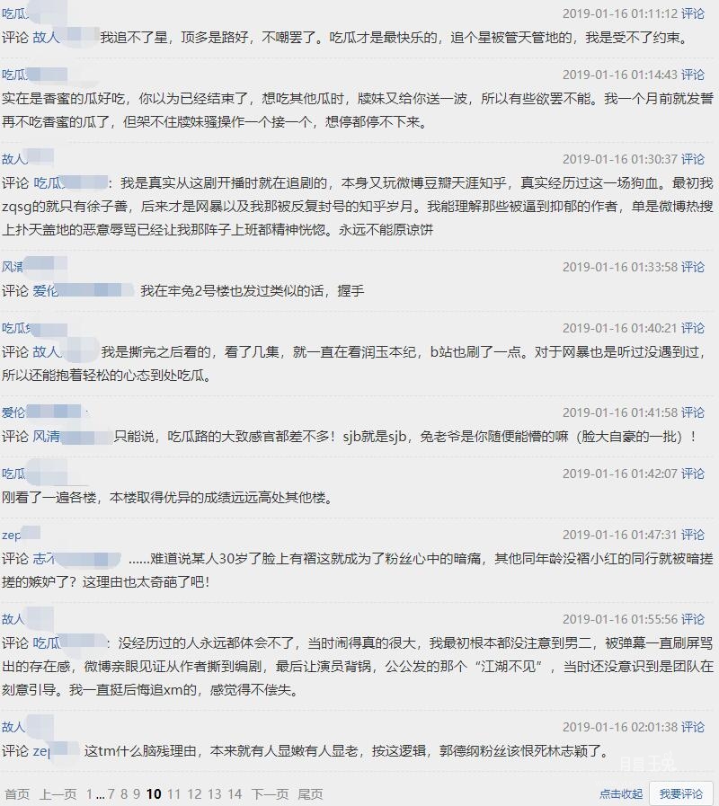 图片10.jpg