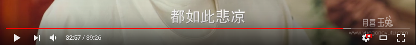 搜狗截图20年03月03日1741_43.png