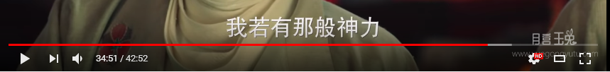 搜狗截图20年03月03日2023_94.png