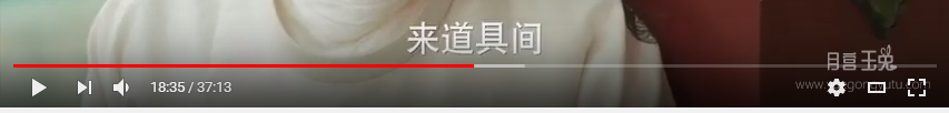 搜狗截图20年03月04日1231_143.png