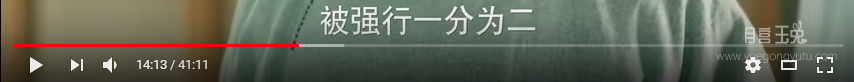 搜狗截图20年03月04日1419_172.png