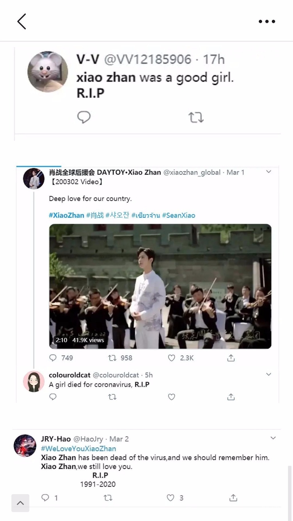 Screenshot_2020-03-05-17-24-34-196_com.sina.weibo.jpg