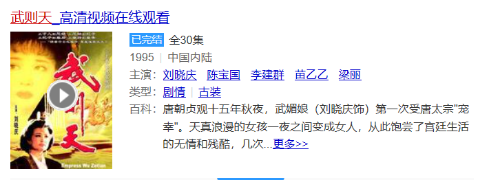 QQ截图20200311104021.png