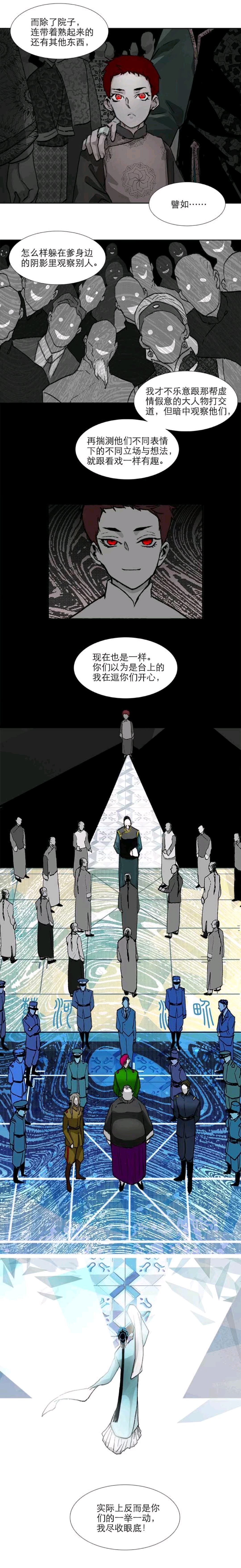 超级截屏_20200411_220123.png