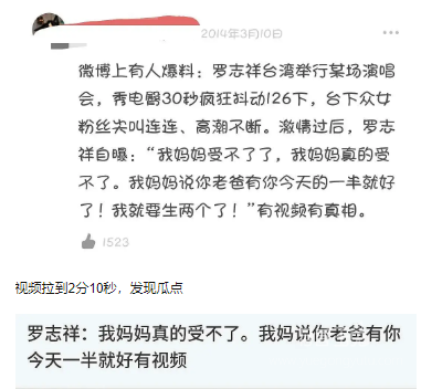 微信截图_20200423095936.png