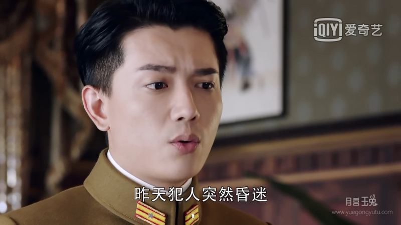 iqiyi_1590770994002.png