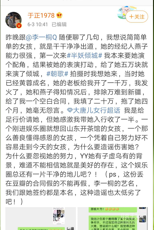 微信图片_20200603112930.png