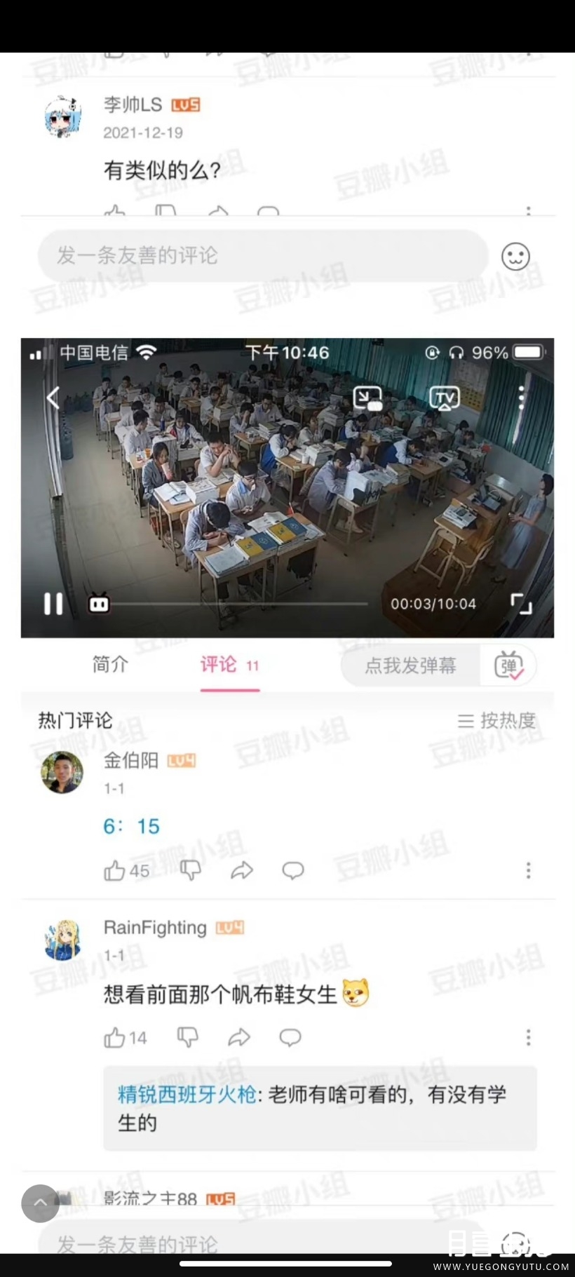 Screenshot_2022-01-17-19-42-21-199_com.sina.weibo.jpg