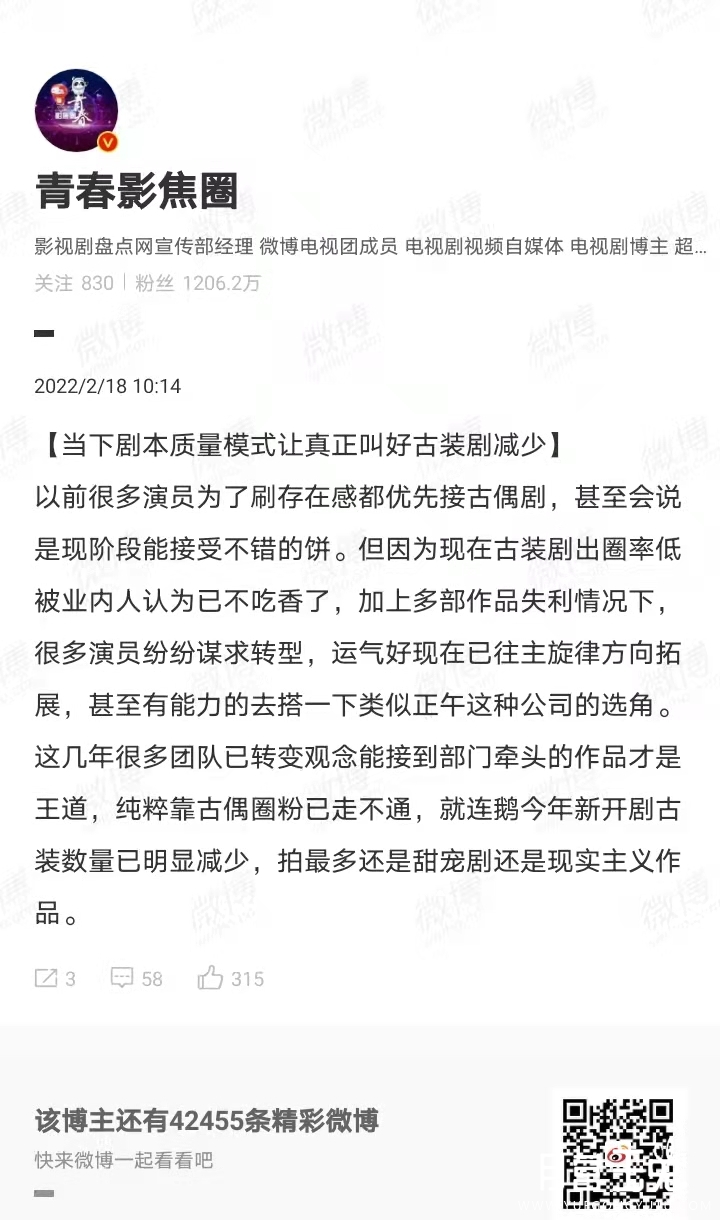 微信图片_202202181119564.jpg