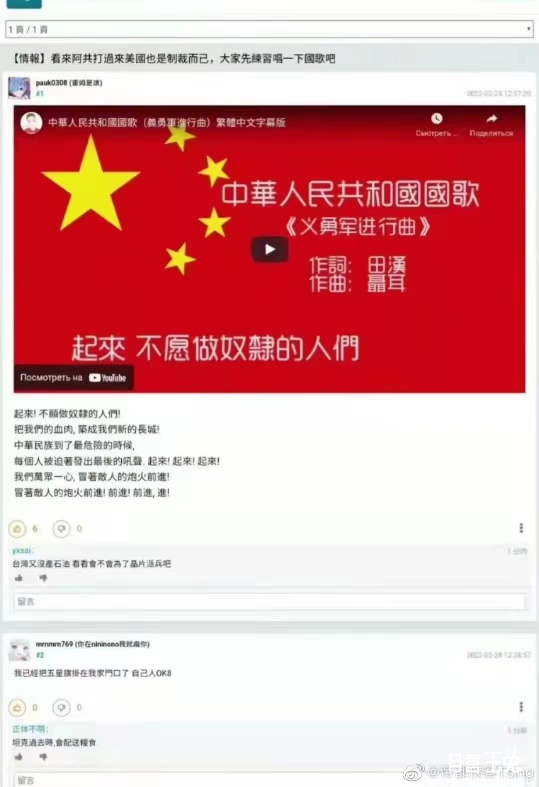 微信图片_20220224142309.jpg