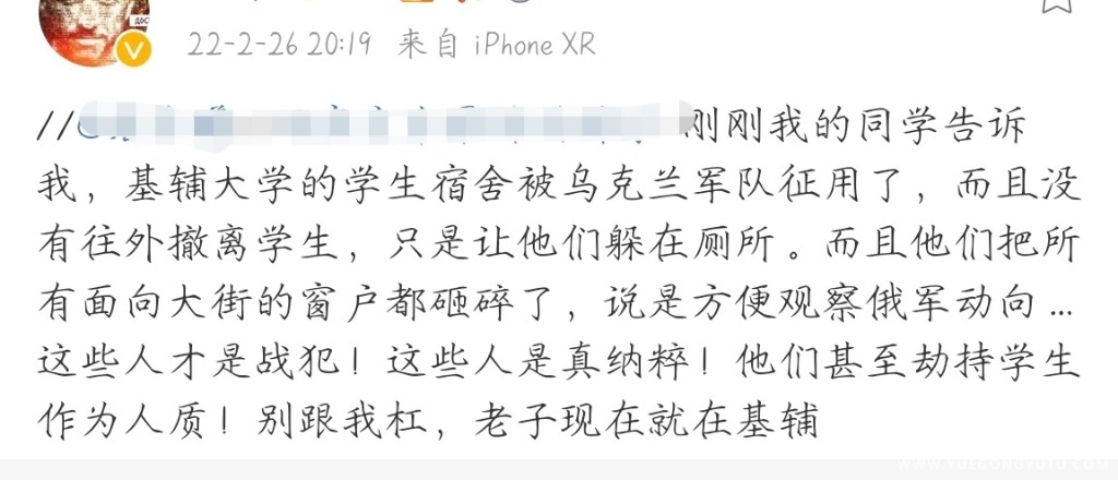 Screenshot_20220226_211357_com.sina.weibo_edit_268307822839787.jpg