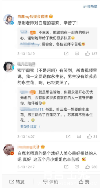 微信图片_20220314101859.png