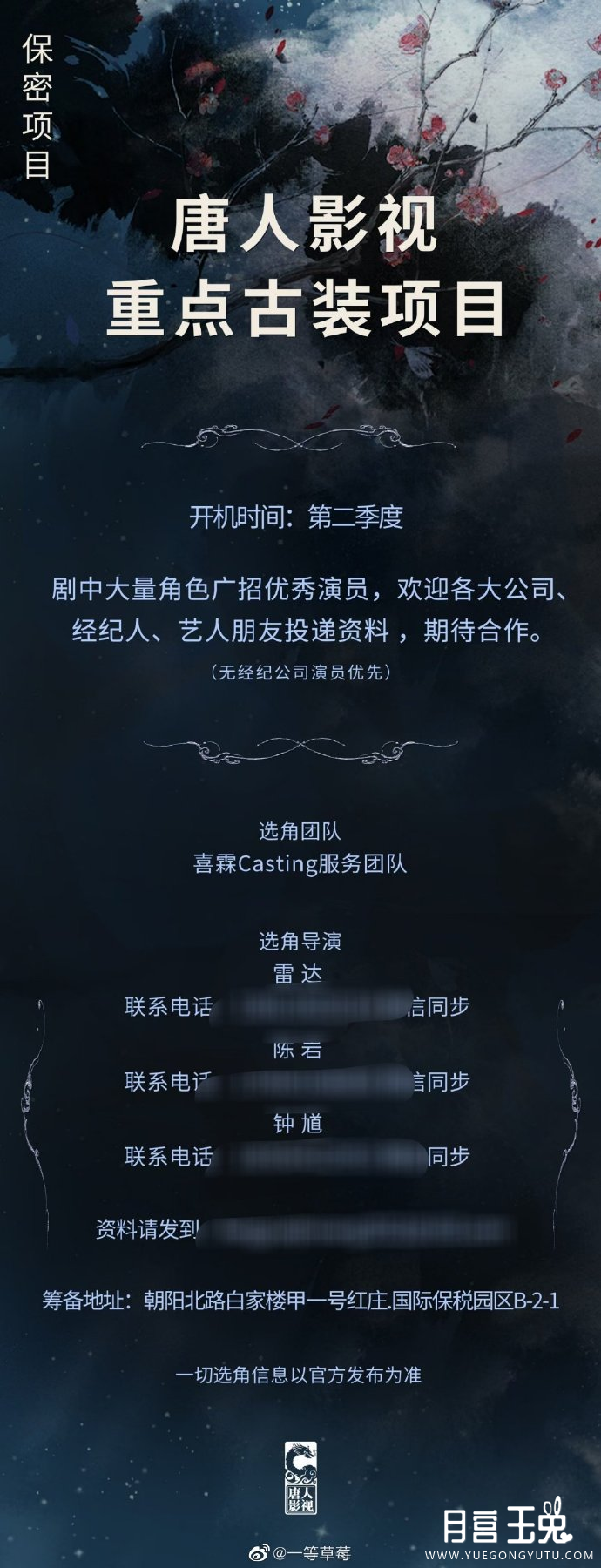 微信图片_20220314152020.png