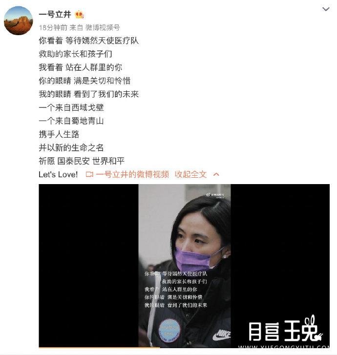 微信图片_20220314155118.png