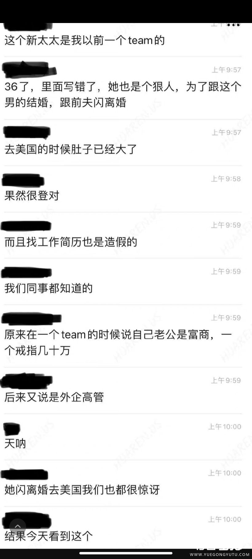 Screenshot_2022-03-17-22-07-48-359_com.sina.weibo.jpg