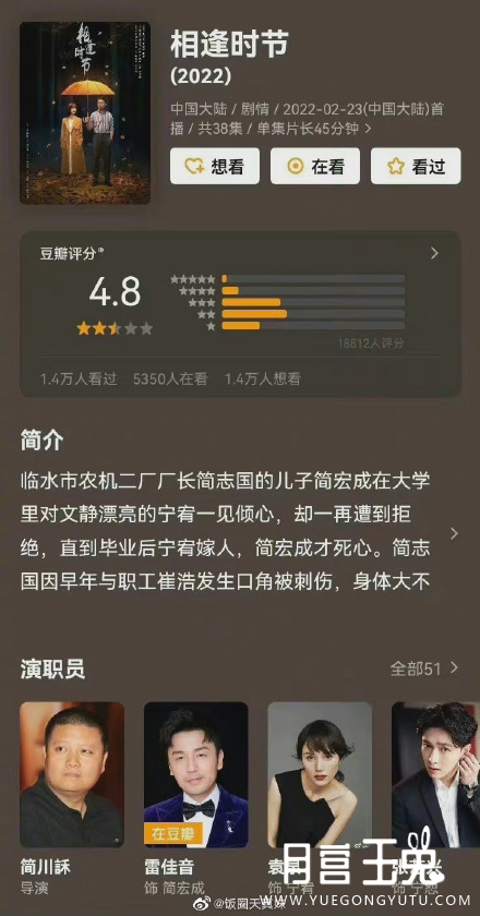 微信图片_20220318151736.png