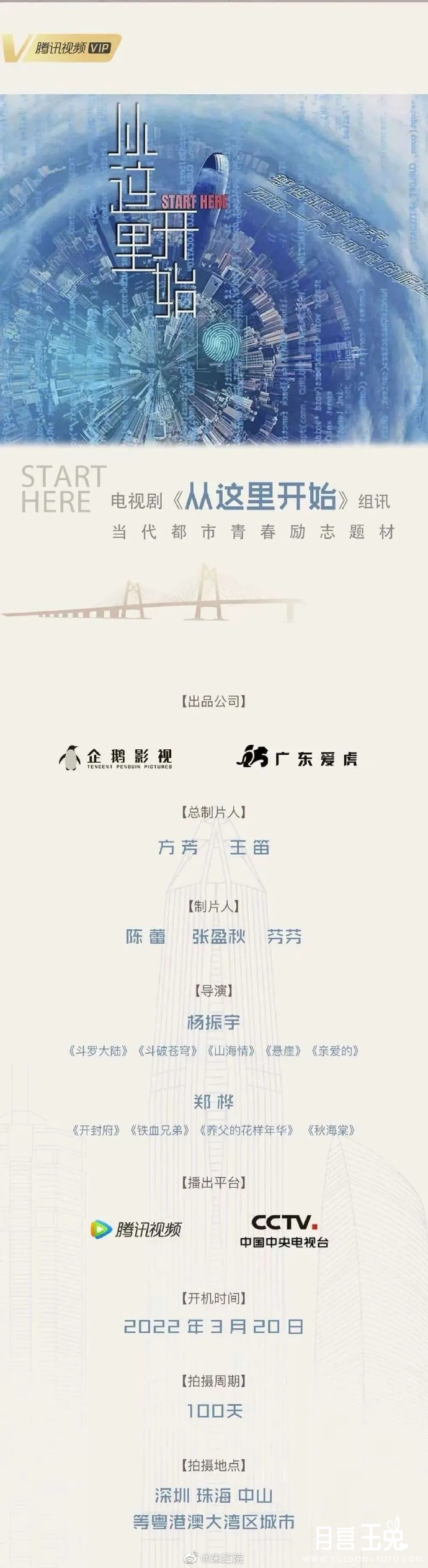 微信图片_202203251531552.png