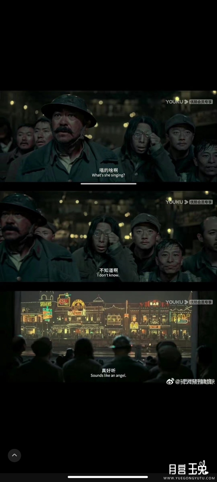 Screenshot_2022-04-12-23-18-12-854_com.sina.weibo.jpg