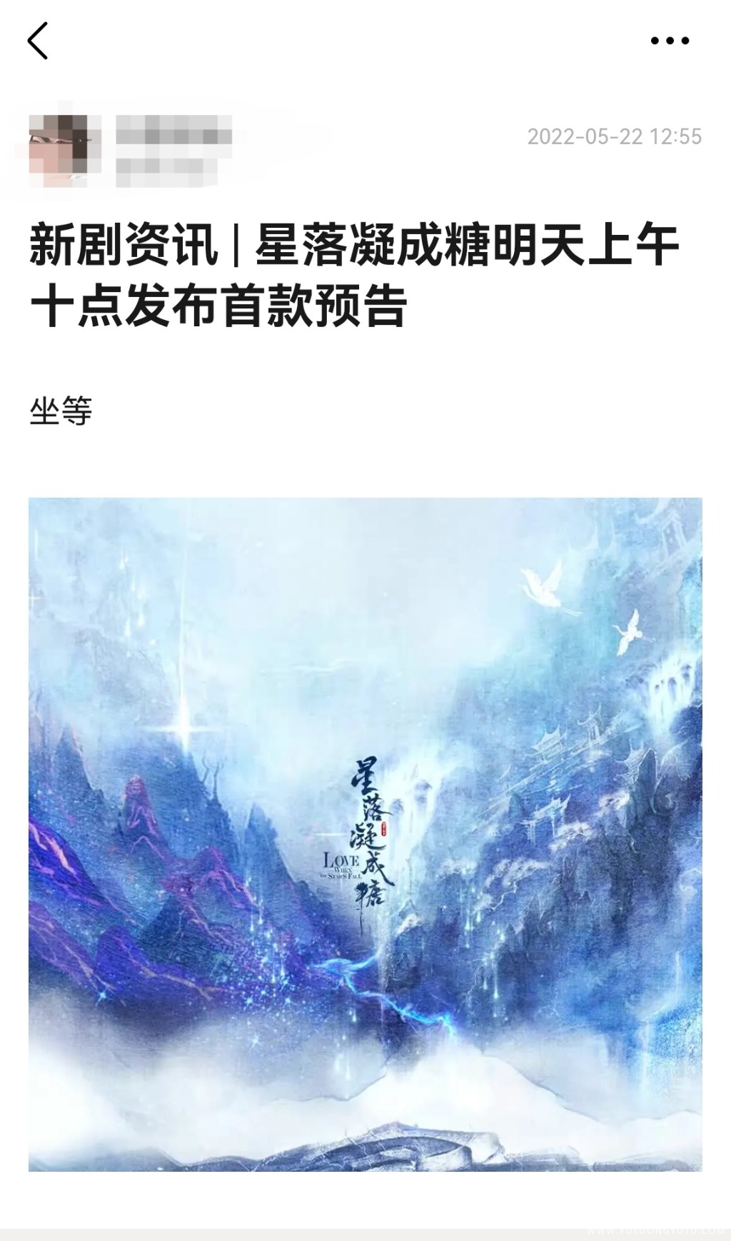 Screenshot_20220522_131822_com.douban.frodo_edit_73353841713284.jpg