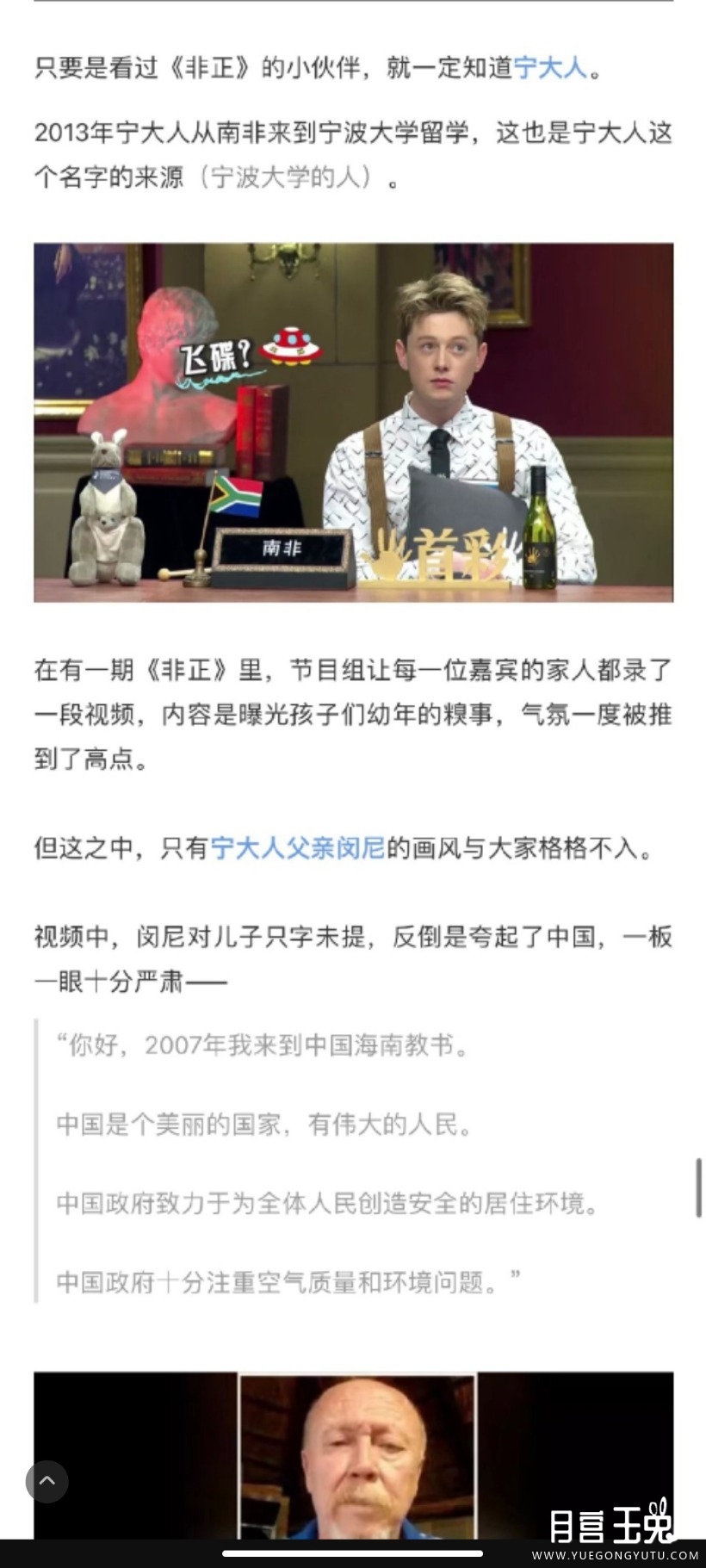 Screenshot_2022-06-06-21-15-46-732_com.sina.weibo.jpg