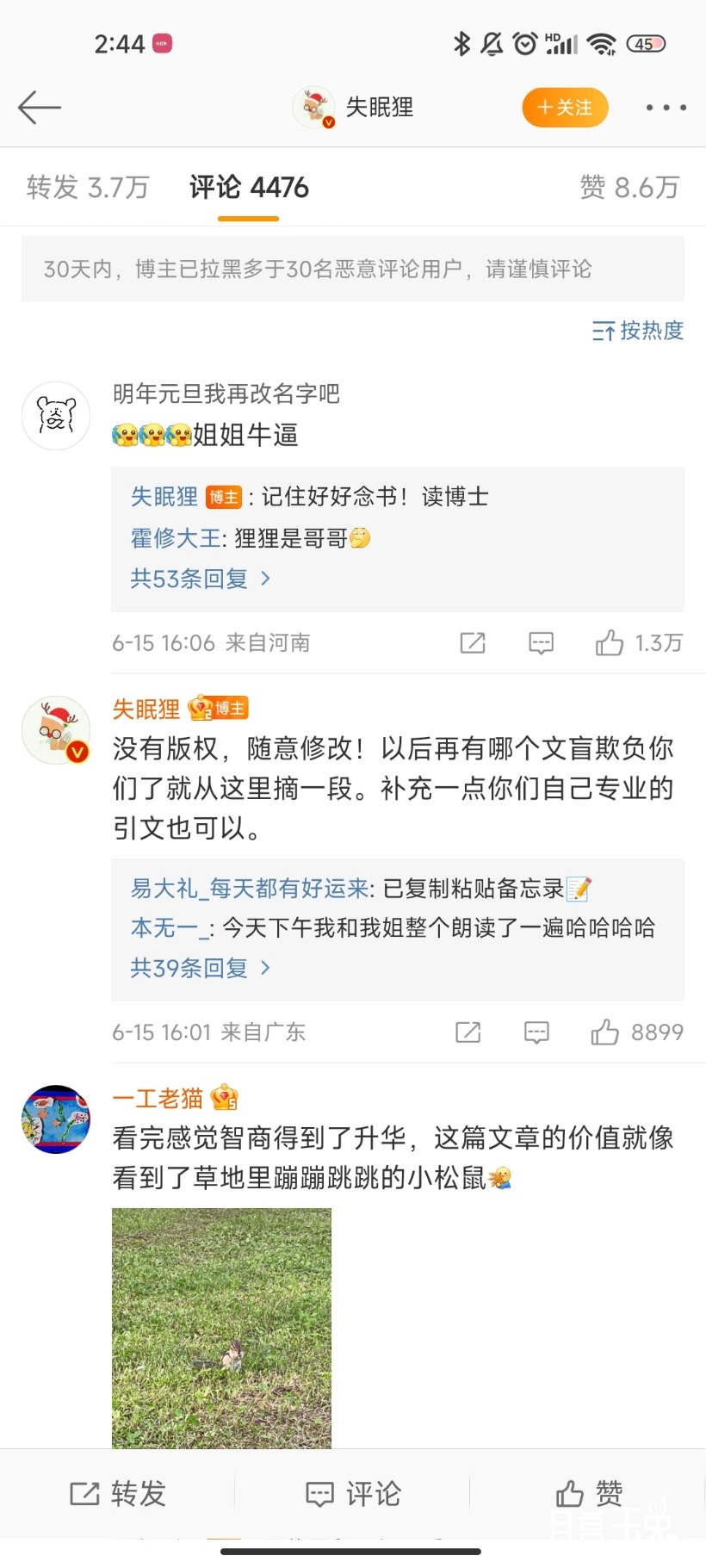 Screenshot_2022-06-16-02-44-59-137_com.sina.weibo.jpg