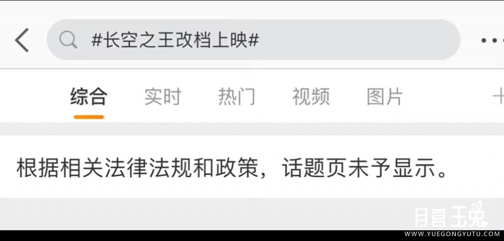 Screenshot_20220927_101627_com.sina.weibo_edit_333094611053859.jpg