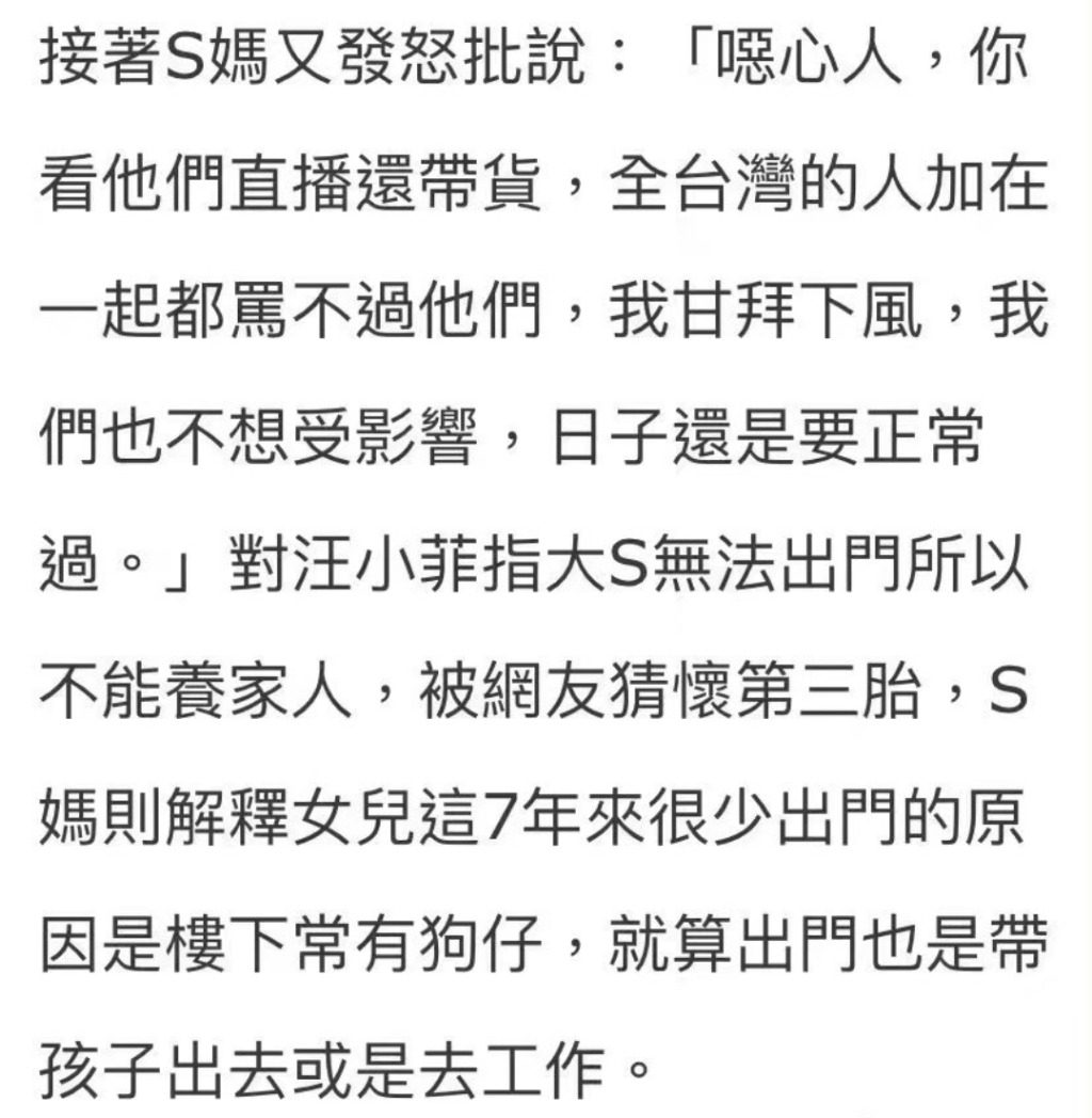 Screenshot_2022-11-23-13-43-22-575-edit_com.sina.weibo.jpg