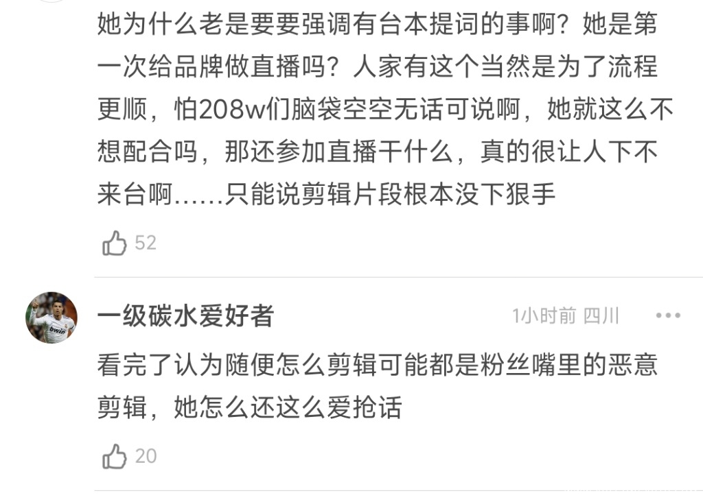 Screenshot_2023-01-07-00-55-28-980-edit_com.douban.frodo.jpg