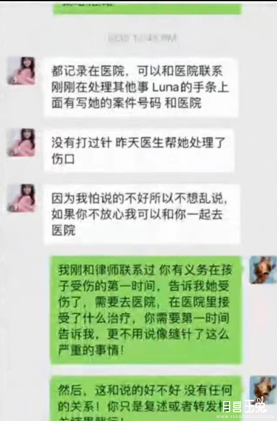 Screenshot_2023-01-07-13-24-48-386-edit_com.sina.weibo.jpg