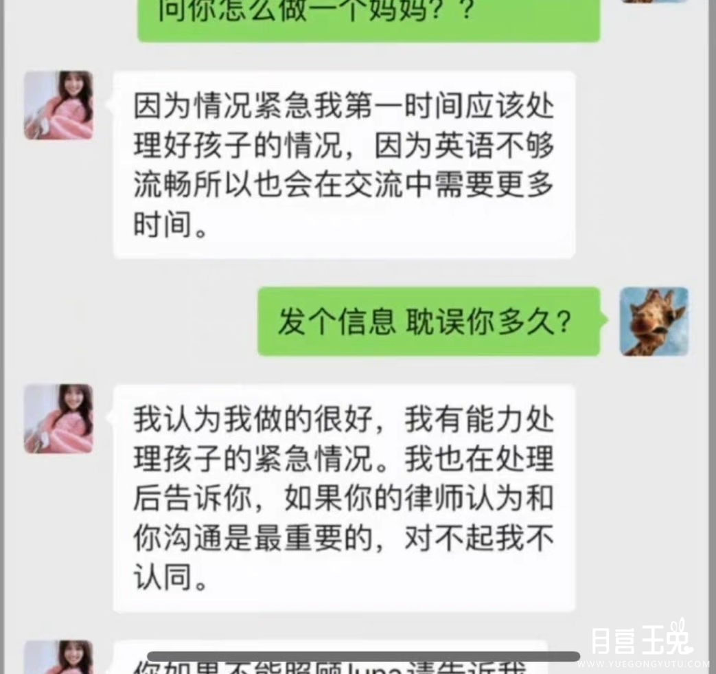 Screenshot_2023-01-07-13-25-27-612-edit_com.sina.weibo.jpg