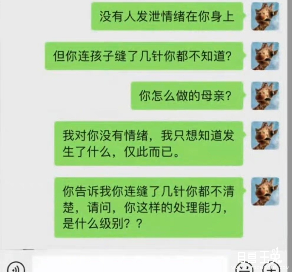 Screenshot_2023-01-07-13-25-50-943-edit_com.sina.weibo.jpg