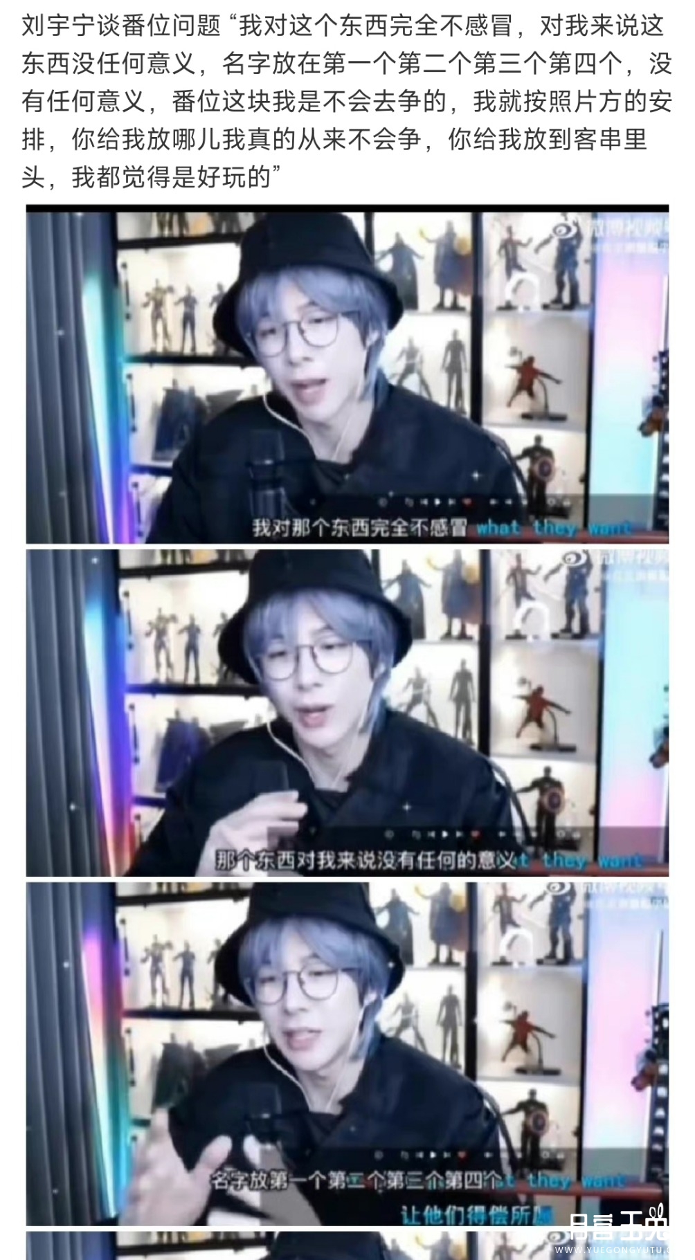 Screenshot_2023-01-28-11-39-05-046-edit_com.sina.weibo.jpg