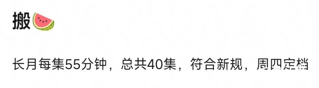 Screenshot_2023-03-28-13-47-25-863-edit_com.douban.frodo.jpg