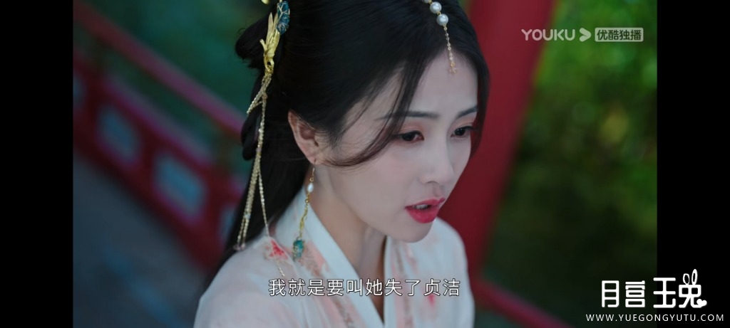 Screenshot_2023-04-08-13-39-28-897_com.youku.phone.jpg