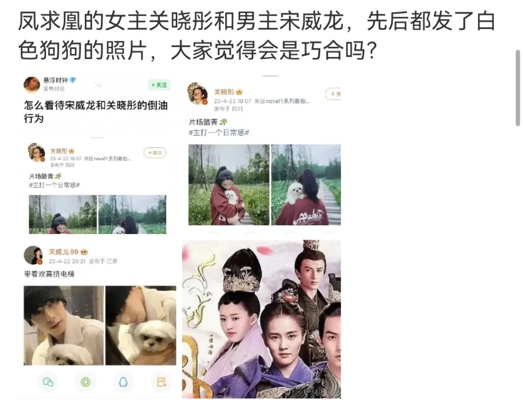 Screenshot_20230423_060809_com.sina.weibo_edit_207243622535563.jpg