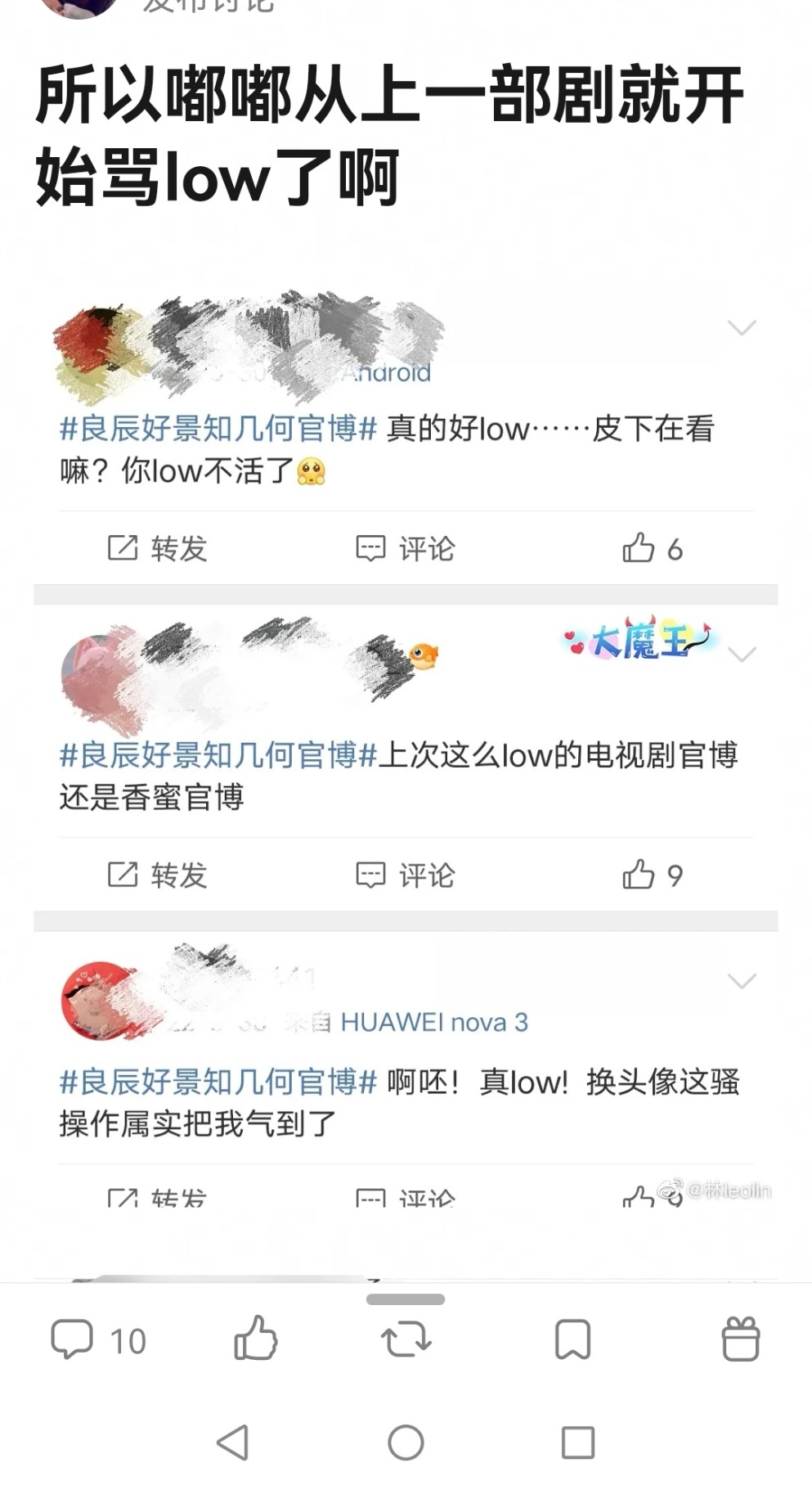 Screenshot_20230507_081417_com.douban.frodo_edit_583326649204217.jpg