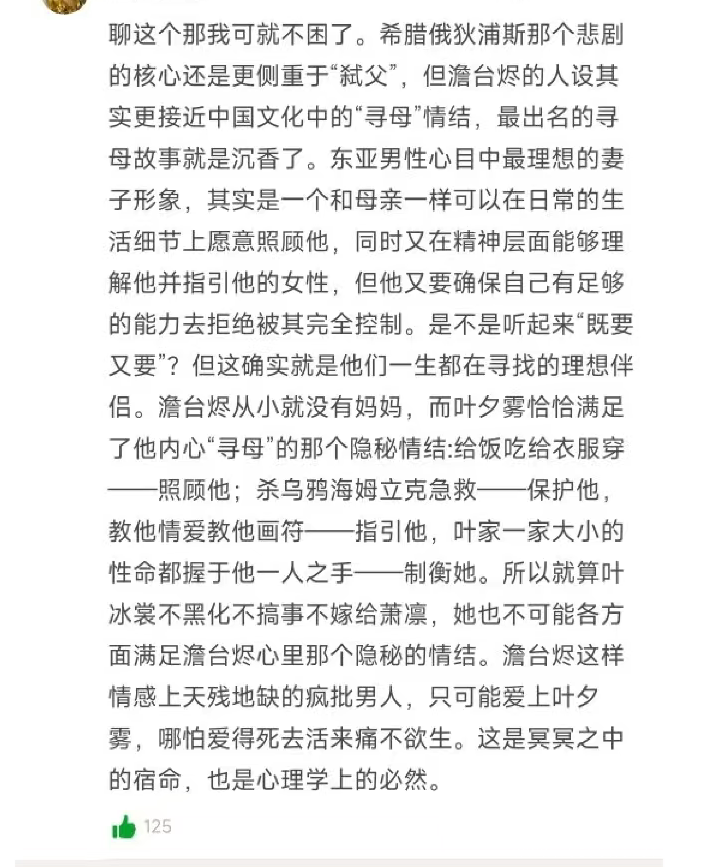 Screenshot_20230507_104750_com.xingin.xhs.png