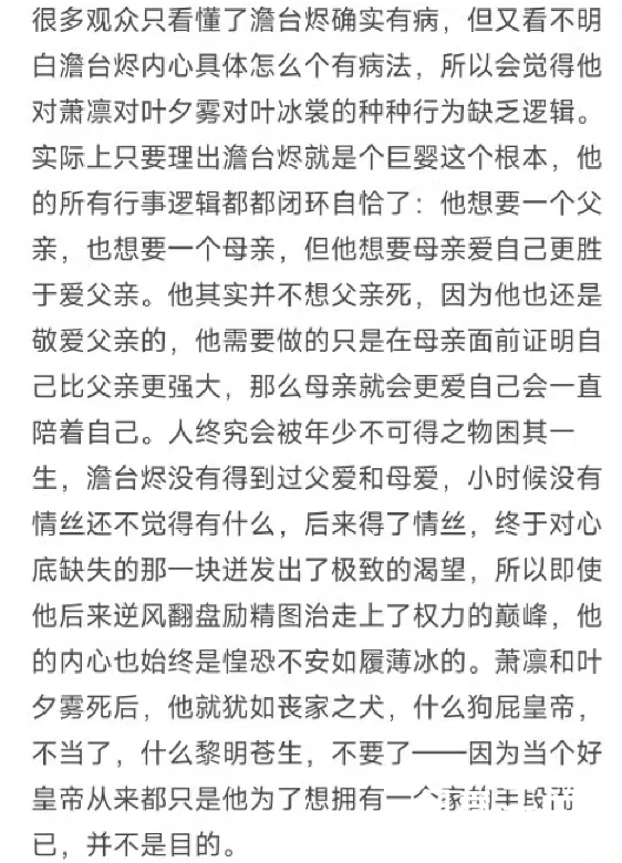 Screenshot_20230507_104814_com.xingin.xhs.png