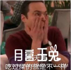 表情包.png